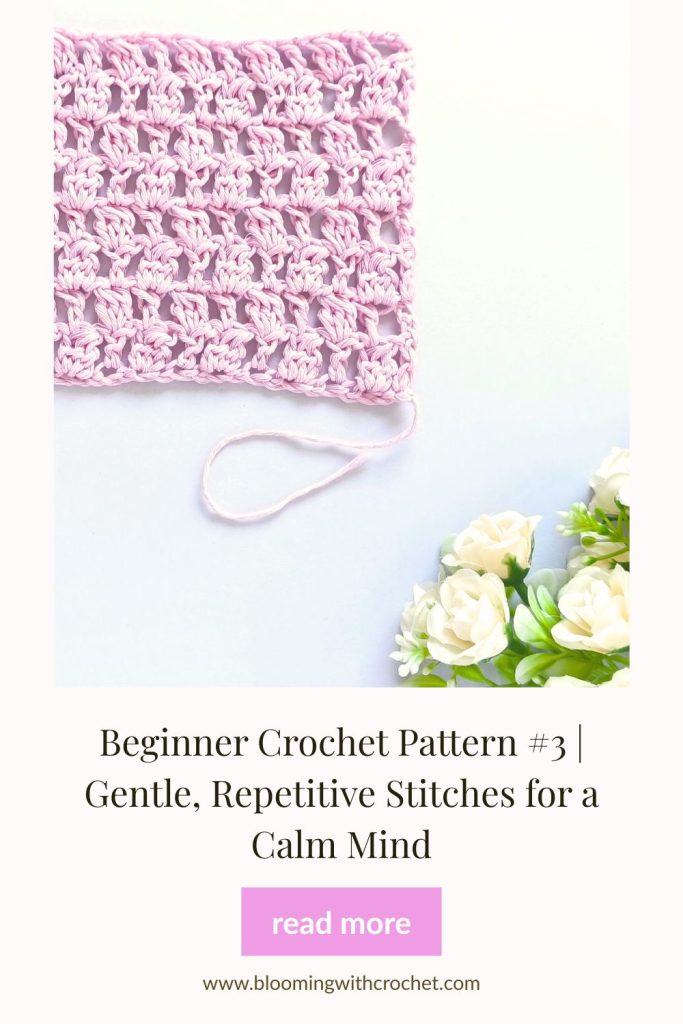 Beginner Crochet Pattern